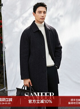【獨家限定】高端羊毛羊绒羊驼毛混纺 翻领羊毛呢大衣外套 DAF214