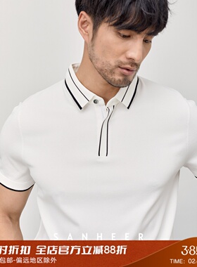 2024夏季新款 16针进口冰丝纱线 商务绅士男士短袖翻领T恤 DAT786