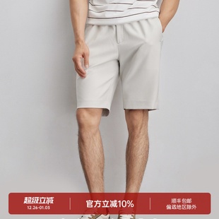 宽松休闲五分裤 夏季 高档干爽垂感面料男士 短裤 DBL020 无法拒绝