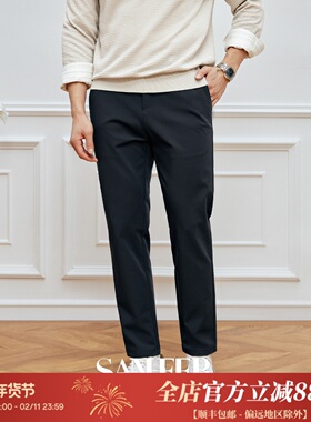 【王牌通勤裤】科技纳米抗皱工艺 春秋商务男士修身休闲裤 DBL942