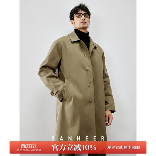 抗皱商务男士中长款卡登姆风衣