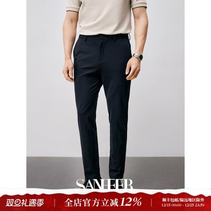 夏季轻商务通勤裤 丝滑莫代尔桑蚕丝面料 男士修身休闲裤 DBL071