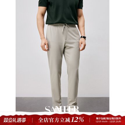 【SANHEER】夏季无拘束高弹力细格面料 男士松紧腰休闲裤 DBL051