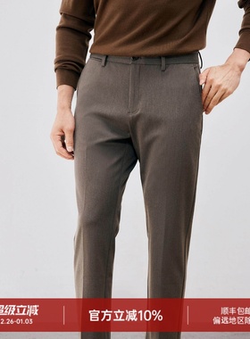 【SANHEER】冬季内里磨毛厚款面料 抗皱易打理商务休闲裤 DBL984