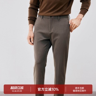 SANHEER 抗皱易打理商务休闲裤 冬季 面料 DBL984 内里磨毛厚款