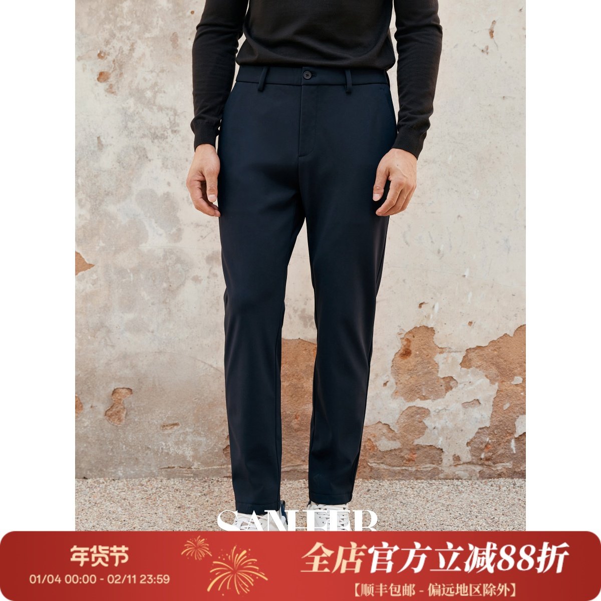 冬季百搭&ldquo;火炉&rdquo;裤 复合颗粒绒保暖 加厚加绒弹力休闲裤 DBL046