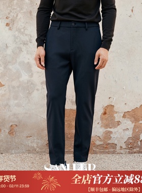 冬季百搭“火炉”裤 复合颗粒绒保暖 加厚加绒弹力休闲裤 DBL046