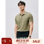 POLO衫 意式 DAT944 男士 短袖 优雅老钱 高端桑蚕丝羊毛棉珠地面料