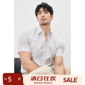 衬衫 商务基础通勤 DAH419 修身 短袖 高档纯棉色织条纹面料夏季 男士