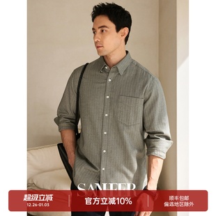 高智感绅士 衬衫 舒适纯棉磨毛人字纹面料 保暖长袖 DAH476 冬季