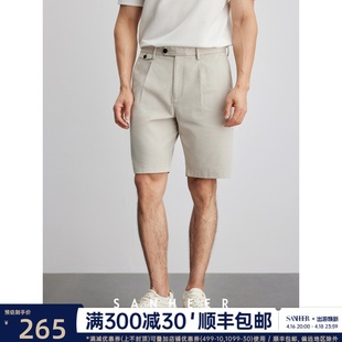 三色男士 夏季 抗皱舒适透气棉质面料 DBL032 百搭基础款 休闲短裤