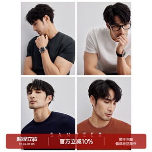 男士 日本冰丝凉感纱线 修身 短袖 DAT599 夏季 圆领T恤 高端基础百搭