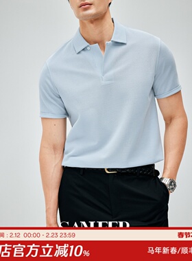 【优雅绅士】SUPIMA棉珠地纯棉 夏季商务男士翻领短袖T恤 DAT939