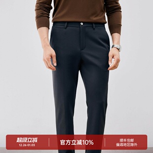 DBL086 腰部松紧高弹休闲裤 商务通勤甄选 抗皱免烫复合发热底部