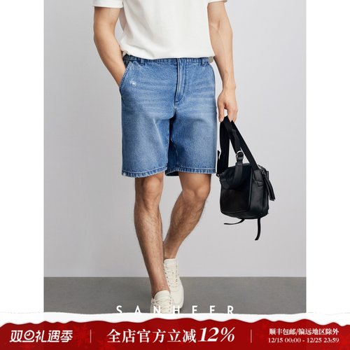 猫须磨破洗水松紧腰牛仔五分裤