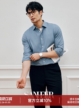 【职场斗士】丝滑莫代尔斜纹面料 春秋季通勤男士长袖衬衫 DAH449