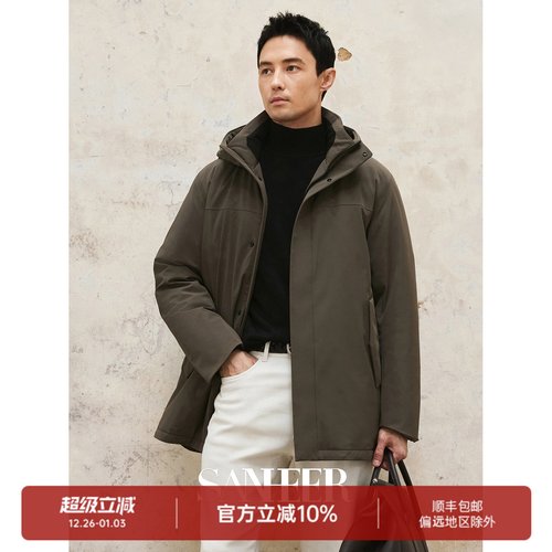 防寒风保暖白鹅绒连帽羽绒服外套