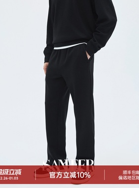 【极简松弛】莫代尔羊毛空气层 秋冬松紧腰直筒卫裤休闲裤 DBL125