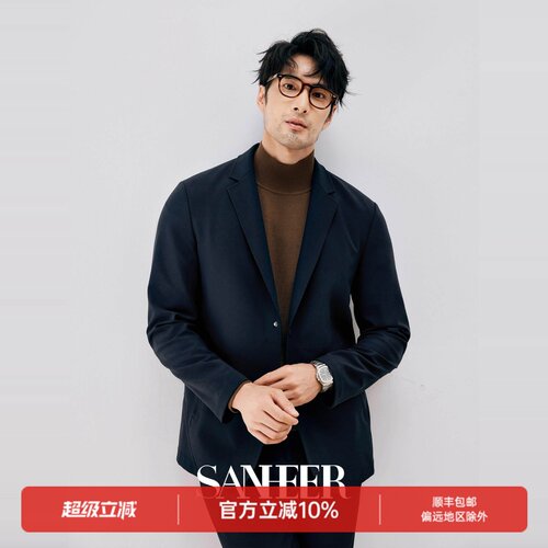 高端商务通勤 舒适保暖复合羊毛底 无缝贴合休闲西装外套 DAS260