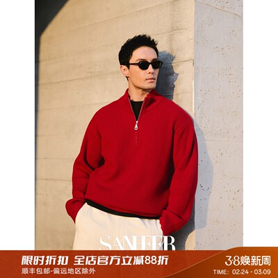 红色纯羊毛元宝针半拉链高领毛衣