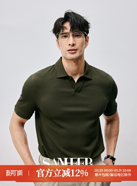 商务老钱绅士 高端桑蚕丝长绒棉珠地男士修身翻领短袖T恤 DAT938