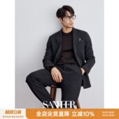 休闲西服外套 意式 男士 高端抗皱易打理羊毛面料 DAS237 绅士男装