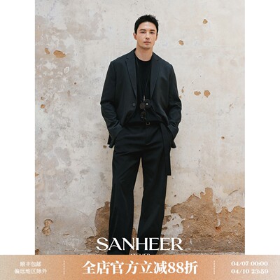 易打理斜纹凉感面料通勤休闲西装