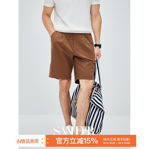 高档莱赛尔棉弹力面料单褶五分裤
