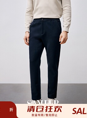 2024春季新品 舒适针织空气层 撞色麂皮男士休闲松紧卫裤 DBL050