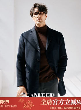 商务绅士“天花板”羊绒大衣 高品质纯羊绒中长款毛呢外套 DAF202