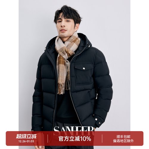 轻暖白鹅绒填充秋冬季连帽羽绒服