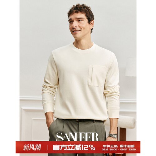 SANHEER微廓基础款PIMA棉长袖T恤