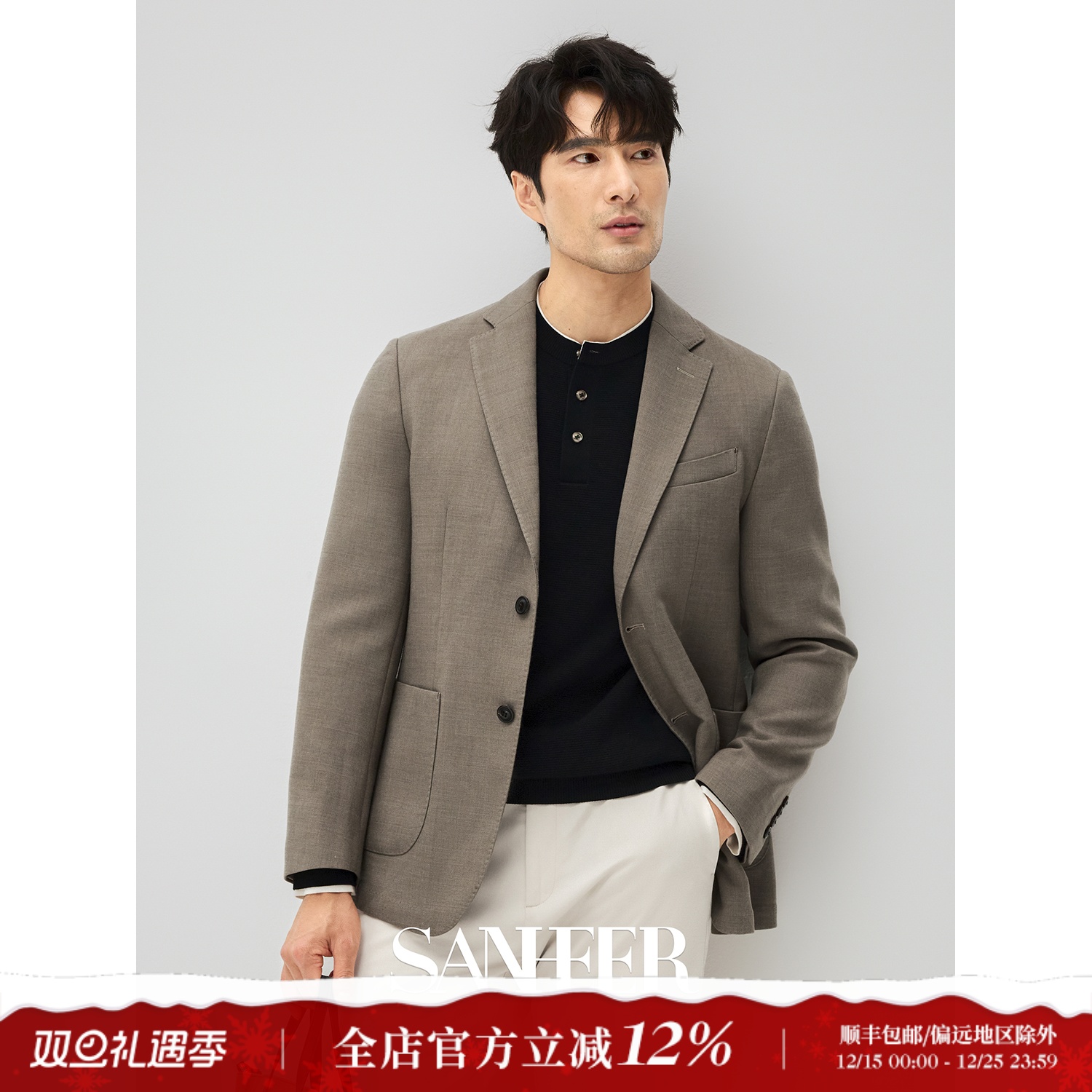 奢牌御用NIKKE羊毛面料休闲西装