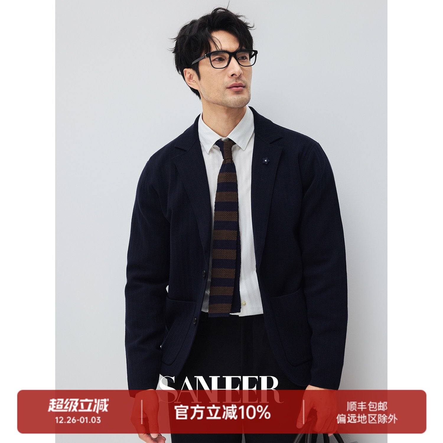 机洗羊毛加厚织法西装领针织外套