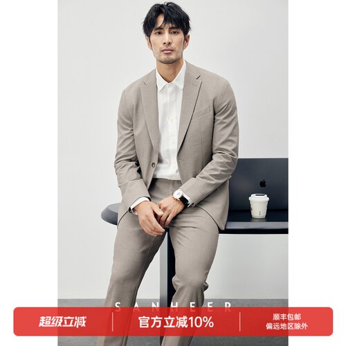 抗皱易打理秋季商务男士休闲西服