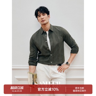 春季 莱赛尔棉竖条纹 百搭贝壳扣薄款 长袖 DAH465 衬衫 都市通勤