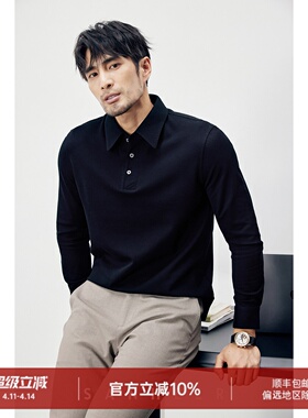 意式商务绅士 液氨PIMA棉珠地面料 男士长袖衬衫袖翻领T恤 DAT890