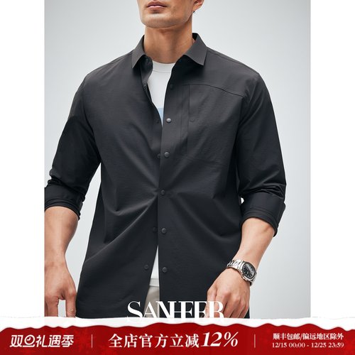 重工无缝贴合春秋季长袖衬衫外套