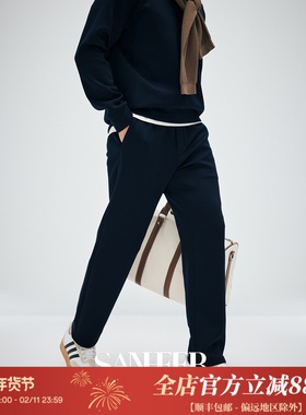 【柔域空廓】里外异色莫代尔棉空气层 松紧腰直筒休闲卫裤 DBL108
