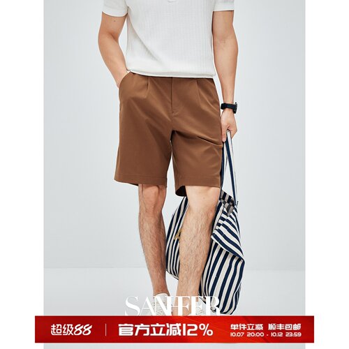 高档莱赛尔棉弹力面料单褶五分裤