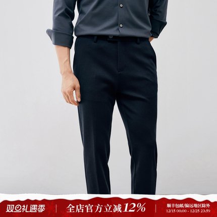 意大利商务绅士 13.5μm黄金羊毛细腻质感针织面料休闲裤 DBL093