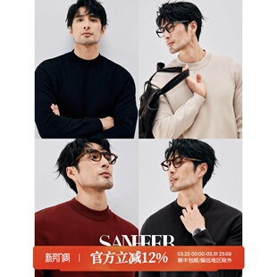 DAZ755 加厚织法轻量保暖半高领毛衣 冬季 强推德国BIELLA羊毛纱线