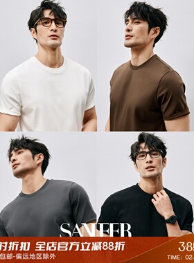 夏季BI入基础短袖 高档莫代尔PIMA棉 舒适透气百搭圆领T恤 DAT954