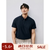 冰丝凉感珠地纹理 无缝工艺男士 短袖 精英商务绅士 翻领T恤 DAT952