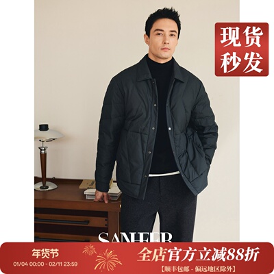 冬季轻盈保暖鹅绒翻领短款羽绒服