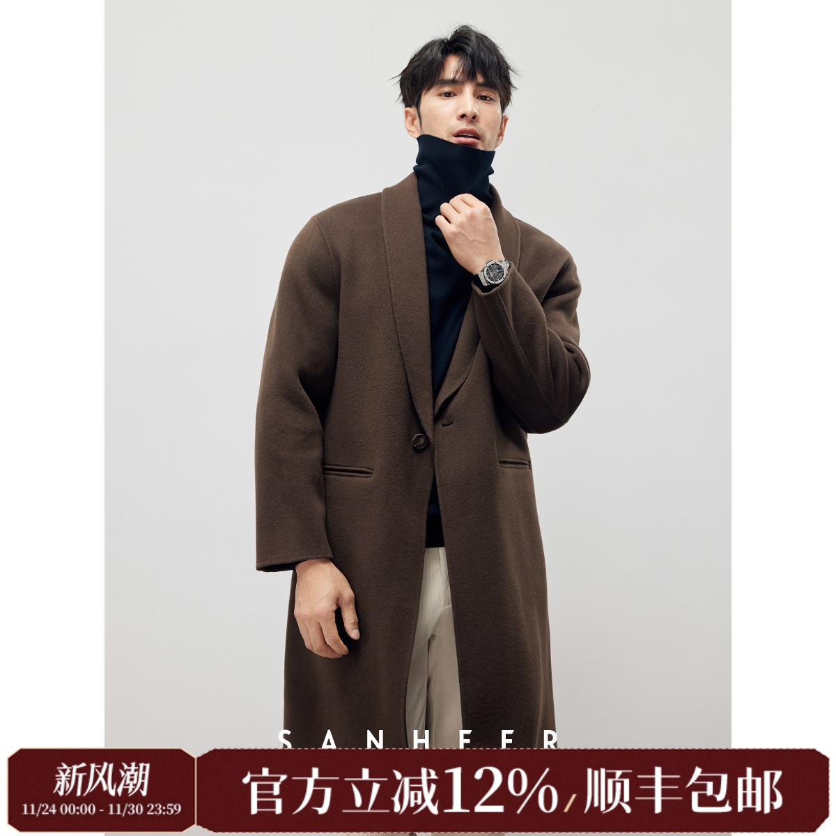 冬季纯羊毛双面呢青果领毛呢大衣