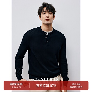 亨利领针织衫 儒雅绅士 百搭男士 春季 DAZ694 高支长绒棉珠地纹理