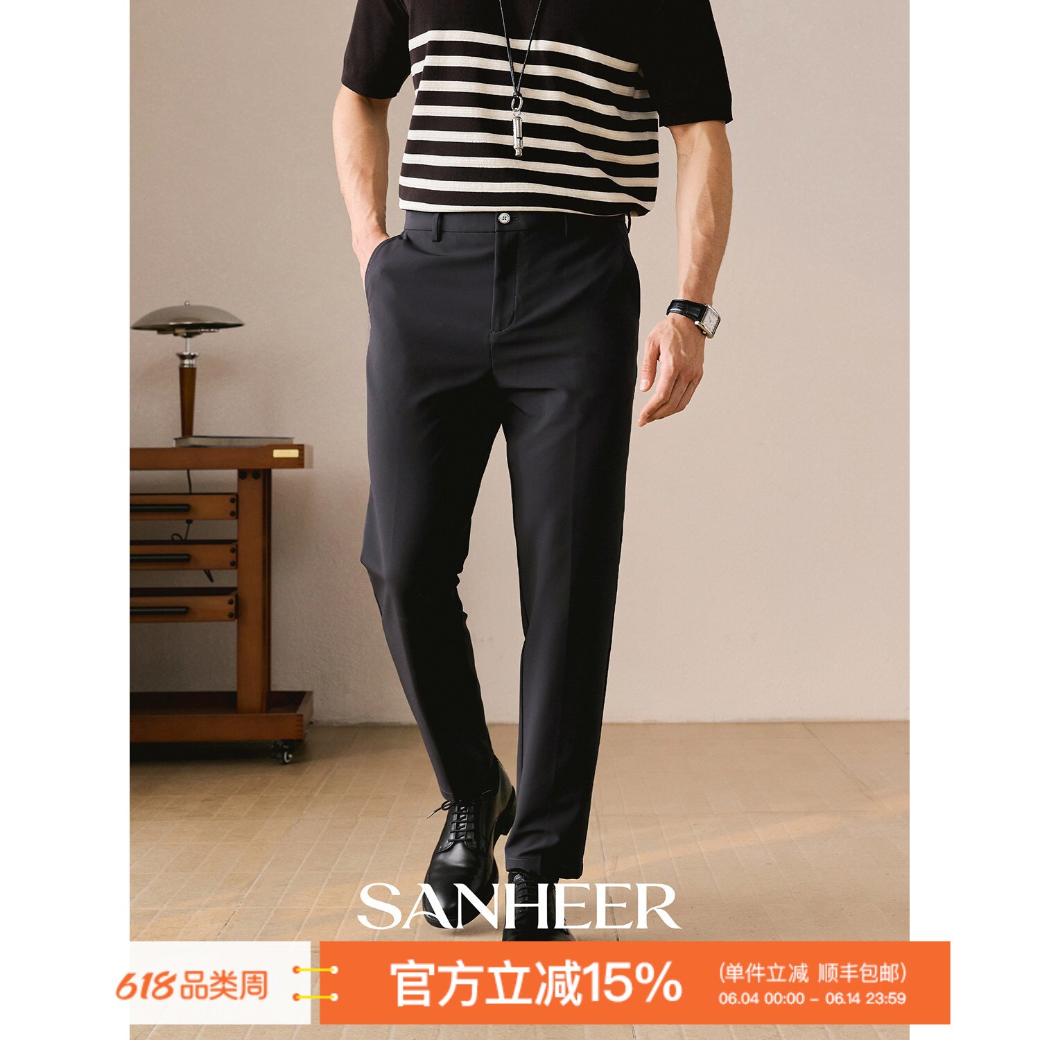 【商务绅士】丝滑凉爽铜氨丝冰丝面料 夏季合体修身休闲裤 DBL061