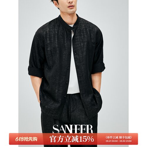 高档真丝香云纱宽松立领衬衫外套