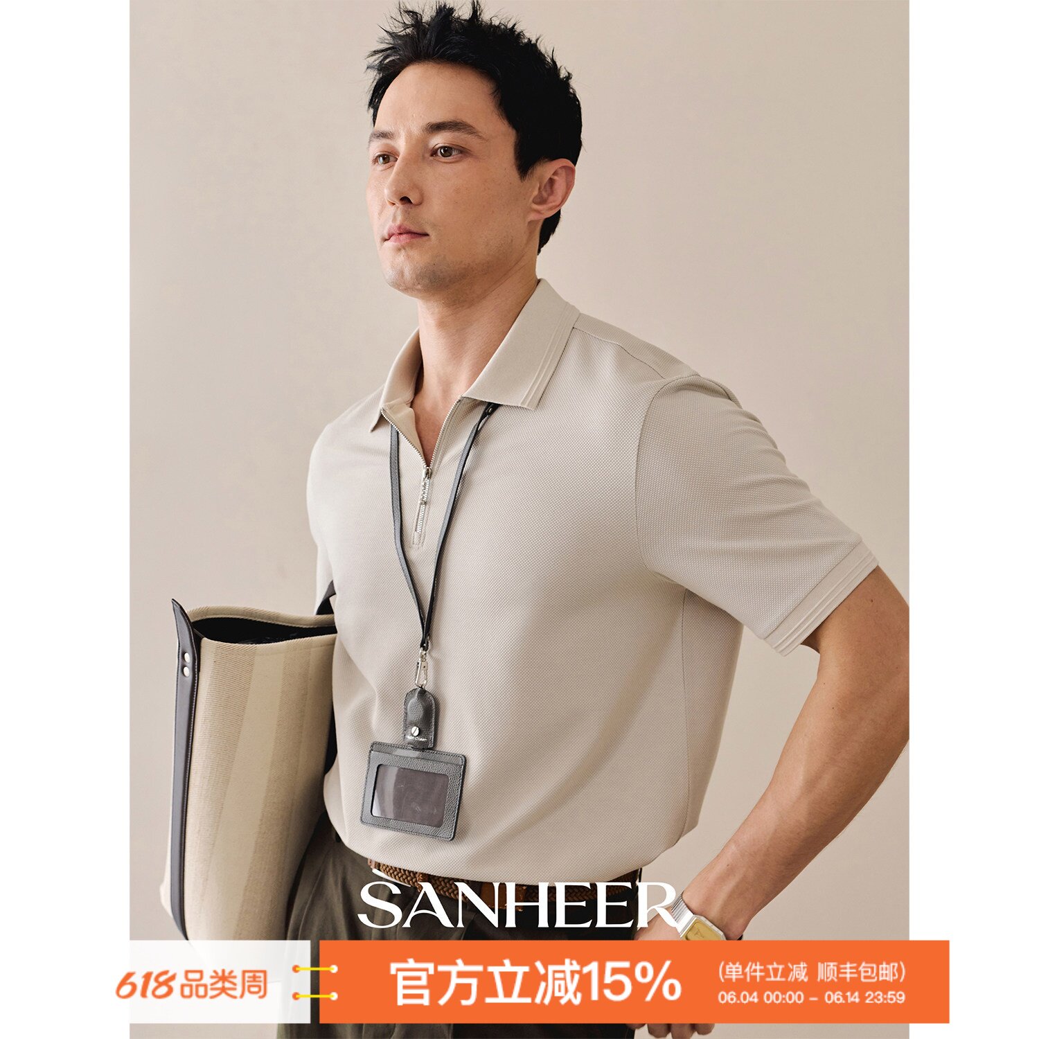 【高端商务】三醋酸棉菠萝针纹理 翻领短袖翻领T恤POLO衫 DAT031
